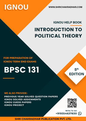 IGNOU BPSC 131 Introduction to Political Theory Study Material & Book (BAG Political Science)(Staple Bound, Shri Chakradhar Publication)
