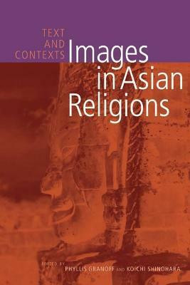Images in Asian Religions(English, Electronic book text, unknown)