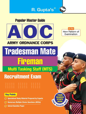 Army Ordnance Corps (AOC) – Tradesman Mate, Fireman & Multi Tasking Staff (MTS) Recruitment Exam Guide(Paperback, RPH Editorial Board)