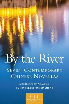 By the River(English, Paperback, unknown)
