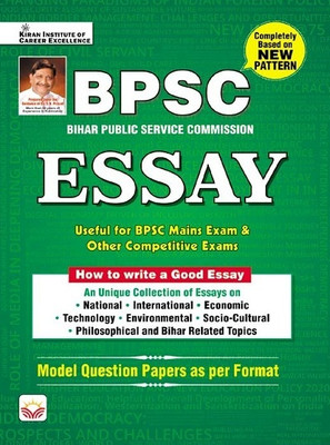 BPSC ESSAY Main Exam (English Medium) (4186) Paperback Kiran Institute of Career Excellence Pvt Ltd Think Tank of Kiran Institute of Career Excellence, KICX 1 9789357152464 2023(English, Hardcover, unknown) BPSC ESSAY Main Exam (English Medium) (4186) Paperback Kiran Institute of Career Excellence Pvt Ltd Think Tank of Kiran Institute of Career Excellence, KICX 1 9789357152464 2023(English, Hardcover, unknown)