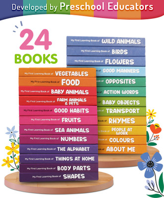 My First Learning Set of 24 Premium Educational & Activity Board Books for Kids(Board Book, Intelliskills)