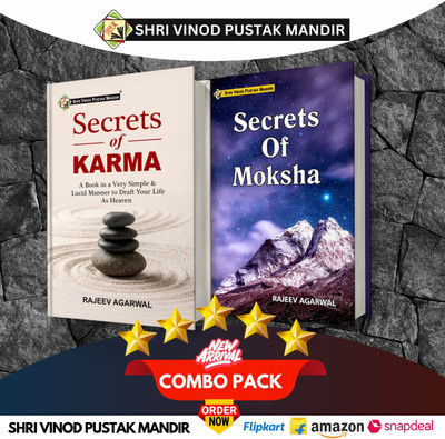 Shri Vinod Pustak Mandir Combo Pack Of Secrets Of Karma And Secrets Of Moksha (Set Of 2) Books(Paperback, Rajeev Agarwal)