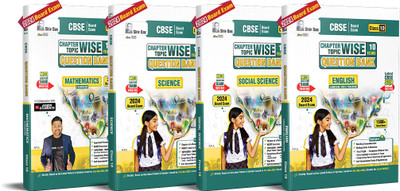 CBSE Class 10 (Pack of 4) Mathematics Standard Science Social Science English Language & Literature Question Bank with MCQs and Sample Papers for 2024 Board Exams by Shivdas(Paperback, Shivdas Editorial)