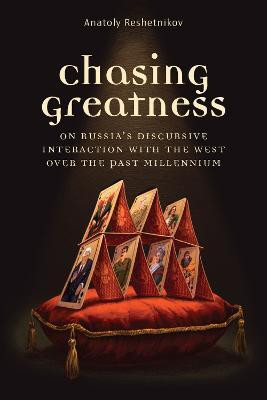 Chasing Greatness(English, Hardcover, Reshetnikov Anatoly)
