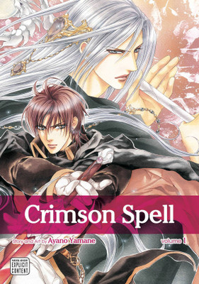 Crimson Spell, Vol. 1(English, Paperback, Yamane Ayano)