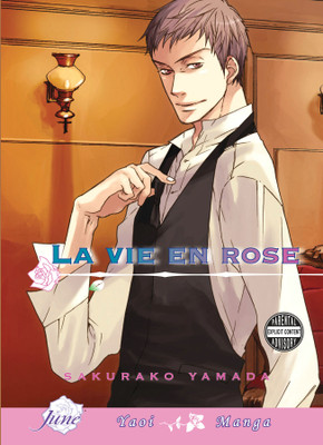 La Vie En Rose (Yaoi)(English, Paperback, Yamada Sakurako)