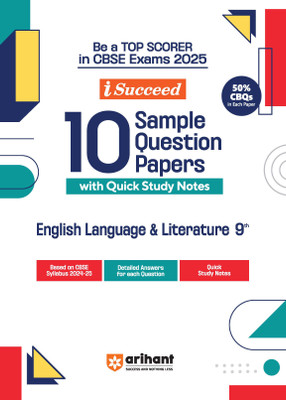Cbse I-Succeed Sample Question Papers English Language & Literature Class 9th(English, Paperback, Singhal Pritika)