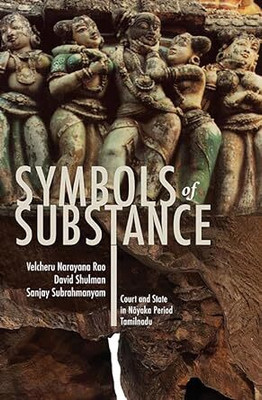 Symbols of Substance(English, Paperback, Rao Velcheru Narayana)
