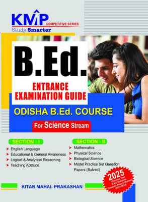 Odisha B.ED. Entrance Examination Guide For Science Stream 2025(Paperback, Kitab Mahal)