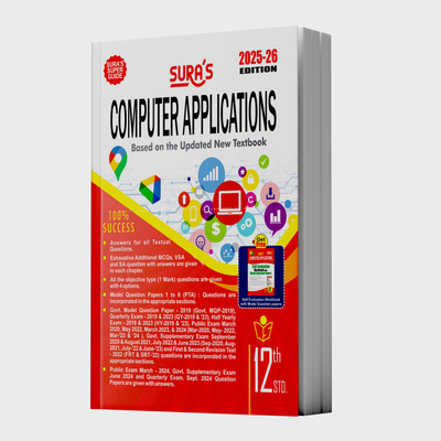 SURA`S 12th Standard Guide Computer Applications Exam Guide in English Medium 2025-26 Latest Updated Edition(Paperback, A PANEL OF AUTHORS)