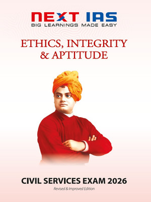 Ethics, Integrity and Aptitude CSE 2026(English, Paperback, unknown)