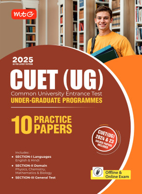 MTG NTA CUET (UG) 10 Practice Test Papers For All Domain (Section - 1,2 & 3) English, Physics, Chemistry, Biology, Mathematics & General Test With Previous Years Solved Question Papers | Entrance Exam Preparation Book 2025(English, Hardcover, MTG Editorial Board)