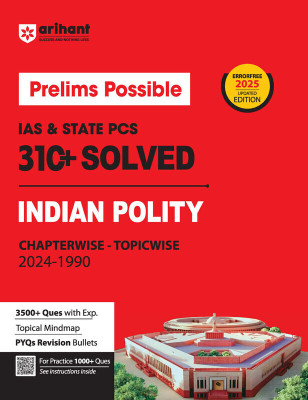 Prelims Possible Indian Polity (Editionii)(English, Hardcover, unknown)