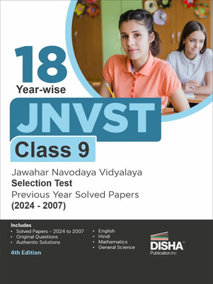 18 Year-wise JNVST Class 9 Jawahar Navodaya Vidyalaya Selection Test Previous Year Solved Papers (2024 - 2007) - 4th Edition(Paperback, Disha Experts)