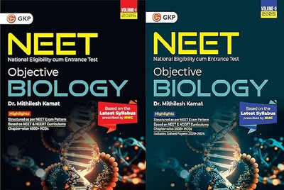 Gkp Neet Objective Biology Volume - I and II 2025(English, Paperback, unknown)