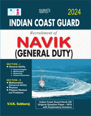 SURA`S Indian Coast Guard NAVIK GD General Duty Exam Book Guide in English Medium 2024(Paperback, V.V.K SUBBURAJ)