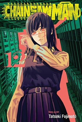 CHAINSAW MAN VOL. 12 Paperback – Import, 3 October 2023 (Paperback, Tatsuki Fujimoto)(Paperback, Tatsuki Fujimoto)