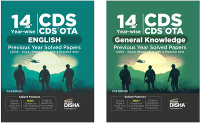 Combo (set of 2 Books) 13 Year-wise CDS OTA English & General Knowledge Previous Year Solved Papers (2018 - 2024) Phase I & II 2nd Edition | Combined Defence Services PYQs(Paperback, Disha Experts)