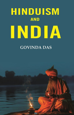 Hinduism and India [Hardcover](Hardcover, Govinda Das)