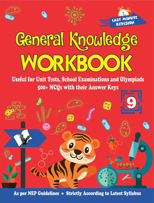 General Knowledge Workbook - Class 9(English, Paperback, Batra Varsha)