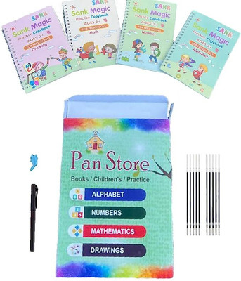 SANK MAGIC BOOK Practice Copybook, (4 BOOK + 1 pen + 10 REFILL)  - Sank Magic Book for Kids(Binding, Sank Magic practice CopyBook)