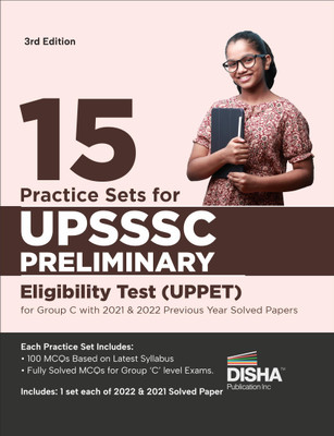 15 Practice Sets for UPSSSC Preliminary Eligibility Test (UPPET) for Group C with 2021 & 2022 Previous Year Solved Papers 3rd Edition | Uttar Pradesh(Paperback, Disha Experts)