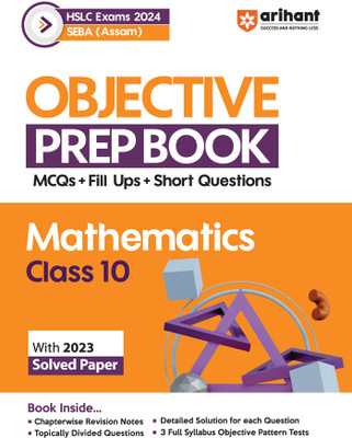 Assam MCQS Prep Book Mathematics 10th (Editionii)(English, Hardcover, unknown)