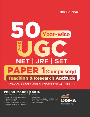 50 Year-wise NTA UGC NET/ JRF/ SET Paper 1 (Compulsory) Teaching & Research Aptitude Previous Year Solved Papers (2024 - 2005) 8th Edition | PYQs Question Bank | National Eligibility Test |(Paperback, Disha Experts)