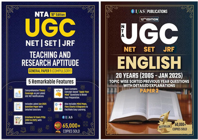 UGC NET English Literature  - Paper 2 & UGC NET Paper 1 2025 - [2 Books Set] | Previous Year Solved Papers Unit Wise Sorted with Detailed Solutions | Best Seller Previous Year Question Paper PYQ Book for NTA UGC NET/JRF and SET English Literature Examinations in India | IFAS Publications(Paperback, 