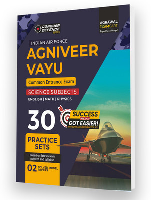 Examcart Indian Airforce (Agniveer Vayu) Science (X Group) Practice Sets For 2023 Exams in English(Paperback, Examcart Experts)
