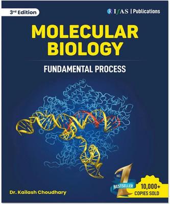 Molecular Biology Theory book  - Best Seller Molecular Biology of the Gene and Molecular Biology of the Cell Book for CSIR NET, IIT JAM, CUET PG, GATE & SET | Two Brothers Publications(Paperback, Kailash Choudhary)