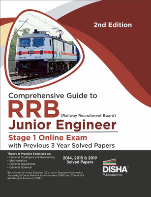 Comprehensive Guide to RRB (Railway Recruitment Board) Junior Engineer Stage 1 Online Exam with Previous 3 Year Solved Papers 2nd Edition(Paperback, Disha Experts)