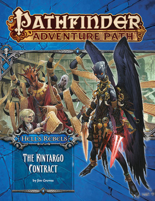 Pathfinder Adventure Path: Hell's Rebels Part 5 - The Kintargo Contract(English, Paperback, Groves Jim)