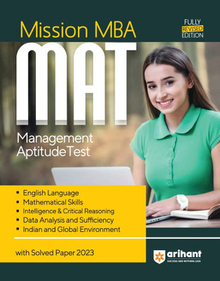 (OLD EDITION) Arihant Mission MBA MAT Management Aptitude Test Solved Papers 2023(English, Hardcover, unknown)