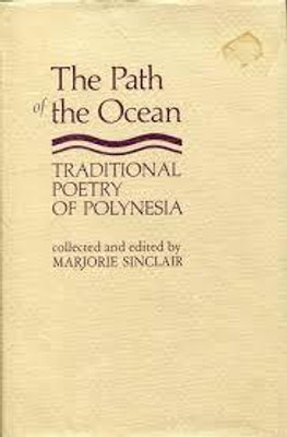 The Path of the Ocean(Paperback, Marjorie Sinclair)