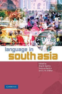 Language in South Asia(English, Paperback, unknown)