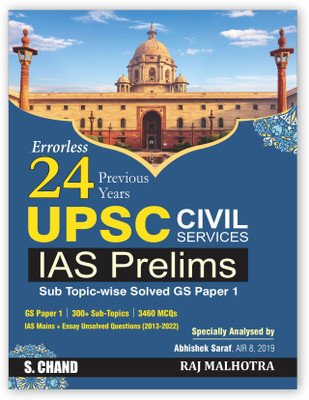 Sub Topic 28 Year Upsc Prelims Pyq English(English, Hardcover, unknown)