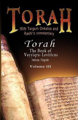 Pentateuch with Targum Onkelos and rashi's commentary(English, Paperback, Rabbi M Silber)