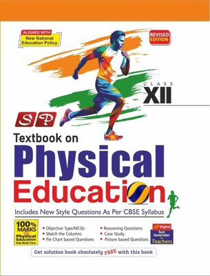 SP TextBook On Physical Education Class 12 Eng(Paperback, DR. MANU SOOD)