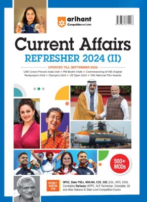 Arihant Current Affairs G.K Refresher Updated Till September 2024, 500+ MCQ for UPSC, State PSCs, CDS, SSC and other National & State Level Competitive Exams (English)(current affairs refresher, Sanjay Sagar)