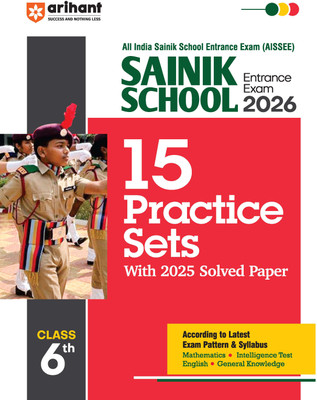 Sainik School 15 Practice Sets (E) 6th (Editionv)(English, Hardcover, unknown)