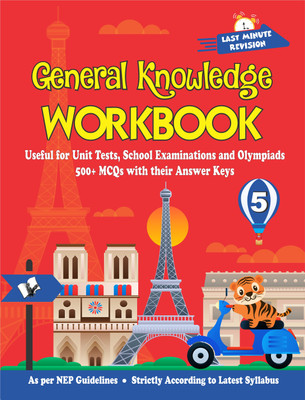 General Knowledge Workbook - Class 5(English, Paperback, Batra Varsha)