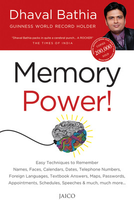 Memory Power(English, Paperback, Bathia Dhaval)