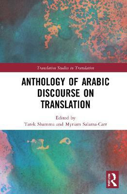 Anthology of Arabic Discourse on Translation(English, Hardcover, unknown)