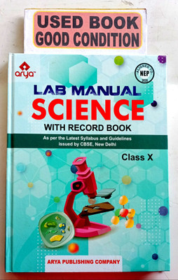 LAB MANUAL MATHEMATICS WITH RECORD BOOK CLASS-X(Hardcover, Dr. Seema Gupta, Dr. Surbhi Bafna Gupta)