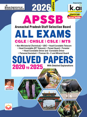 APSSB ALL Exams CGLE , CHSL , CSLE , MTS Solved Papers 2020 To 2025 ( English Medium) (5746)(Paperback, Think Tank of Kiran Institute of Career Excellence, KICX)
