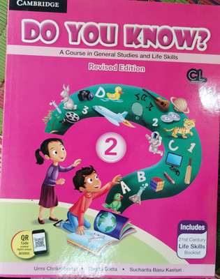 Do you know(Paperback, Urmi Chakraborty, Dayits dutta, Sucharita basu kasturi)