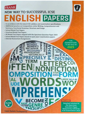 ICSE Frank Way To Successful English Language-10(Paperback, Swati Bakshi Purkayastha)