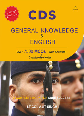 CDS - General Knowledge and English(Paperback, Ajit Singh)